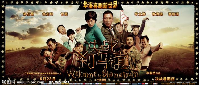 英语四级成绩单发放形式